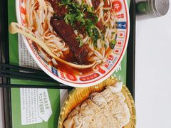 -吴一川牛腩粉(西村店)