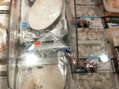 -瑞和泰超市(传媒店)