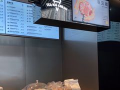 -喜茶(深圳福田星河COCO Park店)