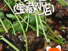 -天治宣·野椒鸡(龙头寺总店)