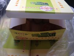 -华荣哲绿豆饼(泰安店)