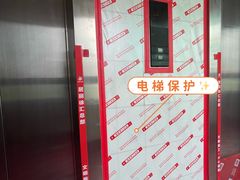 -居丽装饰空间设计(总部)
