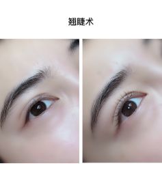 -YIMEI ART半永久纹眉·野生眉