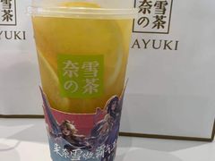 -奈雪的茶(永嘉天地东百城店)