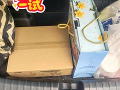 -壹只菜·崇明本地特色菜(崇明南门店)