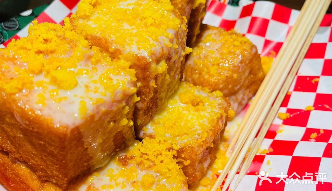 打卡打卡打卡打卡♥