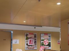 -海底捞火锅(顺义华联店)