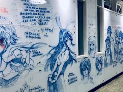 -四川大学(江安校区)