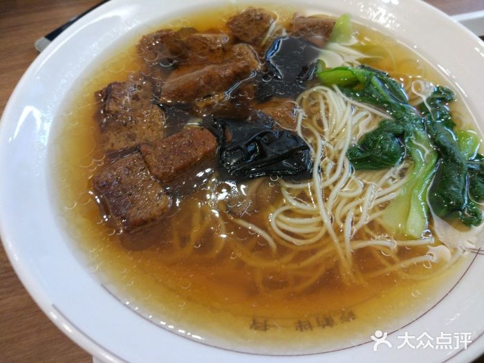 烤麸面