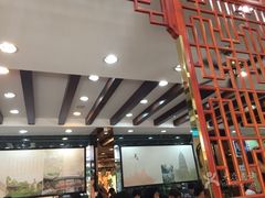 门面-老盛兴·上海小笼汤包馆(武夷店)