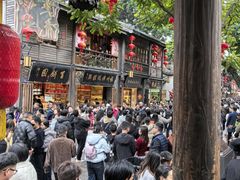 -三坊七巷历史文化街区