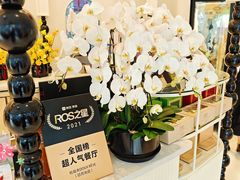 -杜哈夫DOUX RÊVE·生日蛋糕(日月光店)