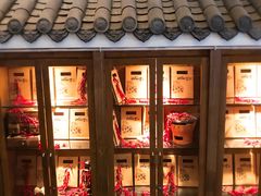 门面-纸盐河码头火锅(十八梯店)