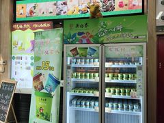 -吴裕泰茶庄(前门大街店)