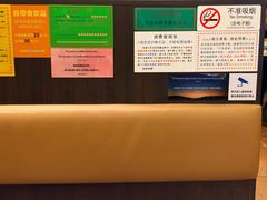 -大哥餐厅(西城花园店)
