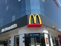 -麦当劳(许昌亚细亚店)
