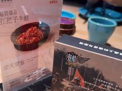 -餐酷哈雷餐厅(通程广场店)