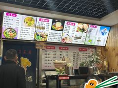 -手擀菠菜面(西康路店)