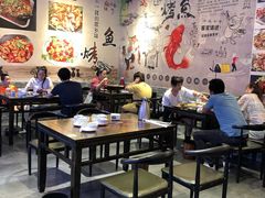 大堂-重庆三江烤鱼(红花南路店)