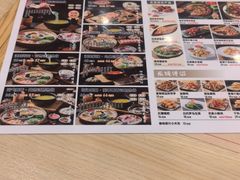 -花馬肆.云南过桥米线(汉神购物广场现场熬汤店)