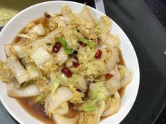 大白菜-蜀香川菜鱼庄(然乌店)
