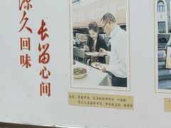 -胖大姐黄辣丁鱼庄(新津店)
