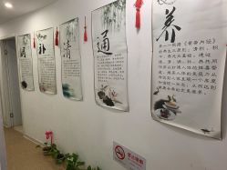 -余祖萍专业经络瘦身