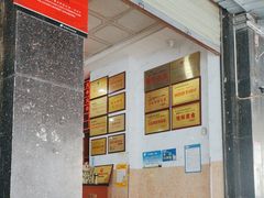 -健民肥肠(颐和家园店)