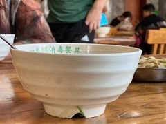 -清真马杰山牛肉汤馆