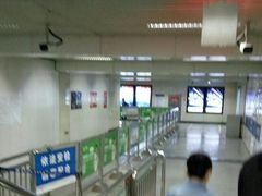-望京西(地铁站)