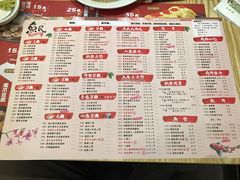 菜单-鱼民·现造寿司(育德店)