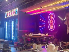 -啫神·广州地标美食(北京路店)