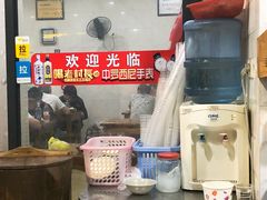 -凡老头米线砂锅(古荡新村西粮站)