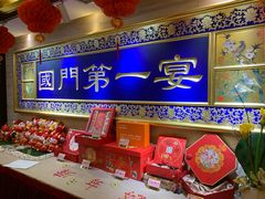 -无名居(中关村辽宁大厦店)