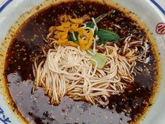 -遇见小面(东方宝泰店)
