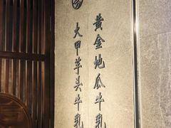 -雾鲜(KKMALL店)