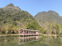 -靖西鹅泉风景区