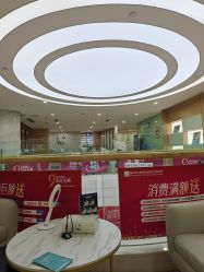 体验后-重庆联合丽格第五医疗美容医院