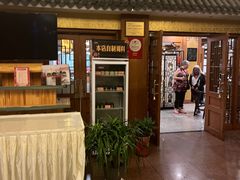 -新川办餐厅