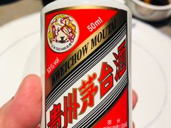 -海鼎荟海鲜姿造(晋江宝龙店)