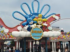 -大连海昌发现王国主题公园