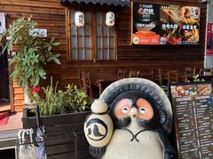 -鸟鹏烧鸟居酒屋(龙岗万科店)