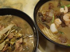 -慧娟面馆·餐厅(望江路店)