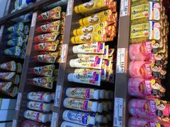 外高桥进口商品直销中心(自贸区店)-外高桥超市