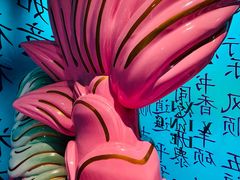 -ZARA(成都远洋太古里店)