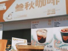 -沈阳铁西万象汇