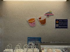 -1/4 ONE QUARTER COFFEE LAB(朝阳大悦城店)