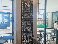 -星巴克(杭州西湖银泰1F店)