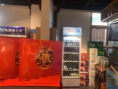 -十六中酱肉·烧烤·京菜小馆(五方桥旗舰店)