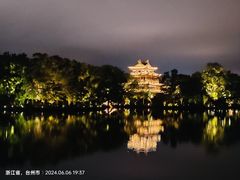 -台州府城(东湖)